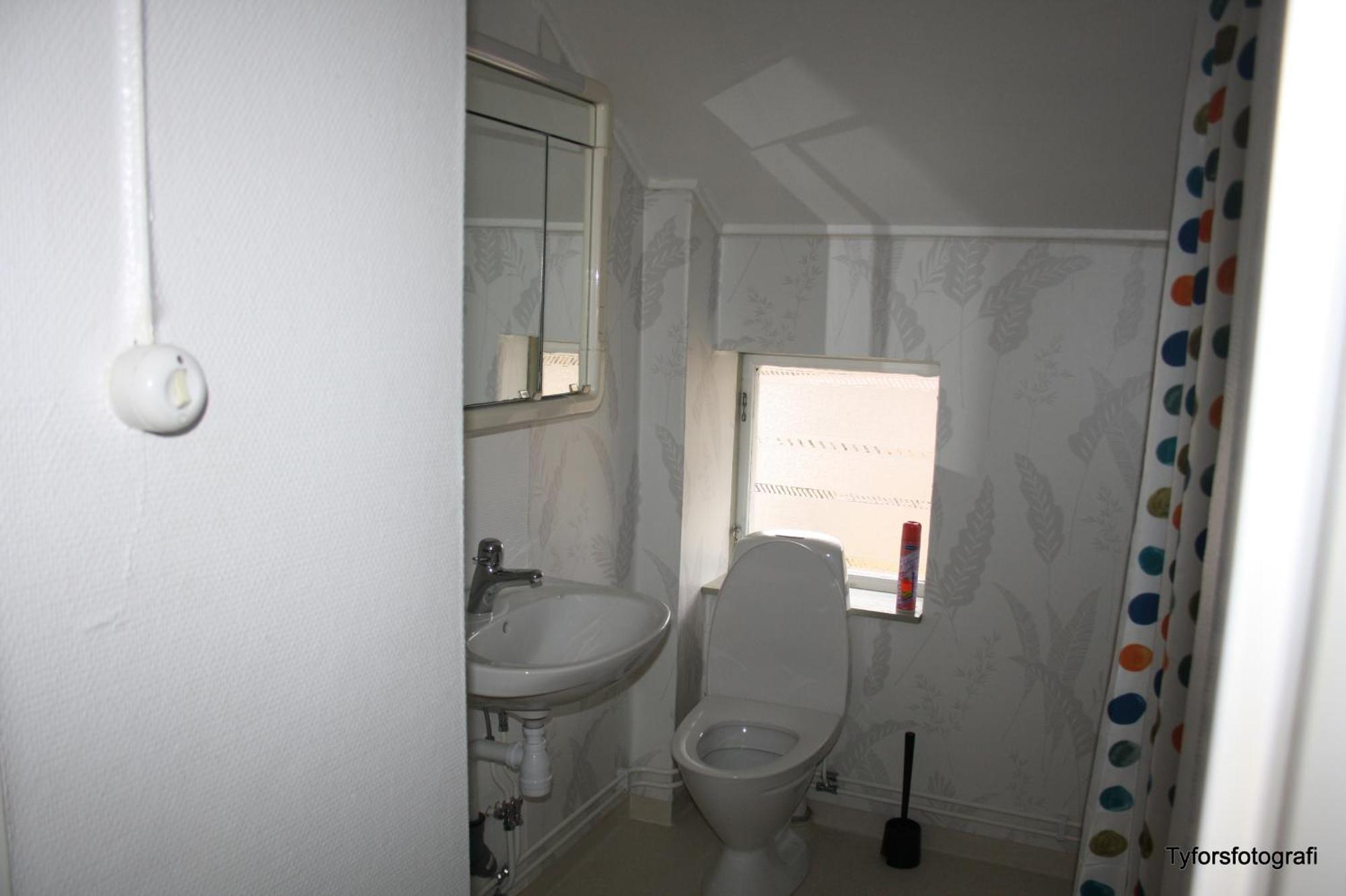 Tyforsgarden Apartment Mjolnartorpet Phòng bức ảnh